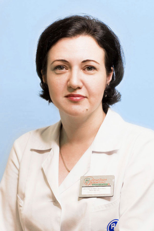 Нерсисян Джамиля Микаиловна