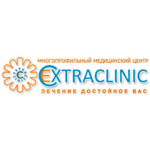 Экстраклиник-Новосибирск